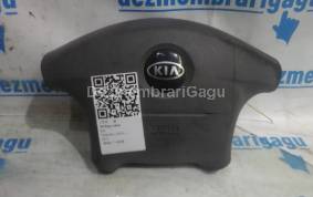 Piese auto din dezmembrari Airbag volan Kia Magentis