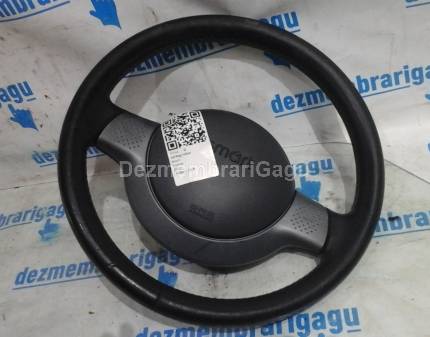 Volan Smart Forfour