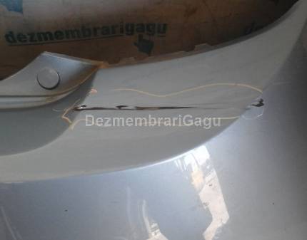 Bara spate Chevrolet Aveo