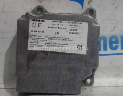 Calculator airbag Peugeot 307