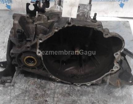 Cutie viteze Hyundai Elantra, 2.0 Diesel, 83 KW, caroserie Hatchback