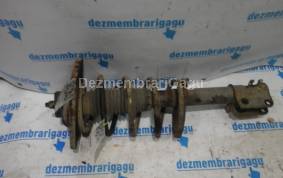 Piese auto din dezmembrari Arc fata stanga Peugeot 806