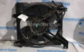 Piese auto din dezmembrari Electroventilator apa Hyundai Coupe