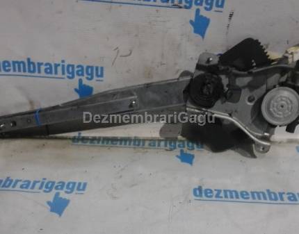 Macara geam ss Chevrolet Aveo
