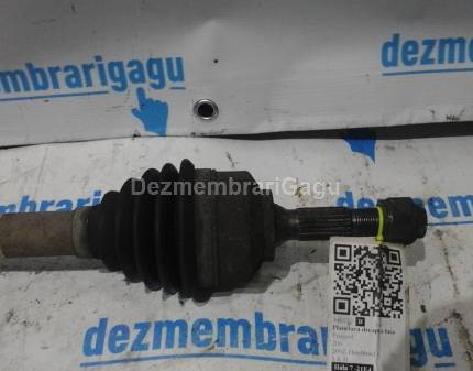 Planetara dreapta fata Peugeot 206, 1.4 Benzina, caroserie Hatchback