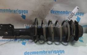 Piese auto din dezmembrari Arc fata stanga Hyundai Accent