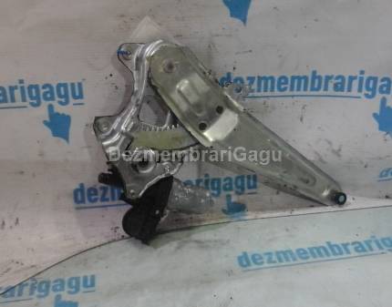 Macara geam ss Daihatsu Sirion