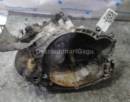 Cutie viteze Peugeot 406, 2.0 Benzina, 100 KW, caroserie Break