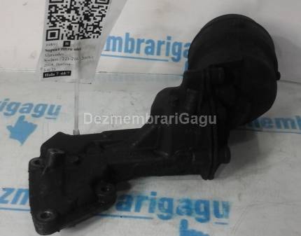 Suport filtru ulei Mercedes S-class / 221-216 (2005-), 3.0 Diesel, caroserie Berlina
