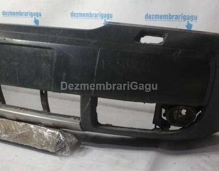 Bara fata Audi Allroad (2000-2005)