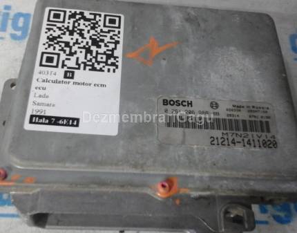 Calculator motor ecm ecu Lada Samara