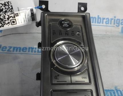 Schimbator viteze Jaguar Xf (2008-), 2.7 Diesel, caroserie Berlina