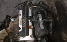 Piese auto din dezmembrari Motor Honda Accord Viii