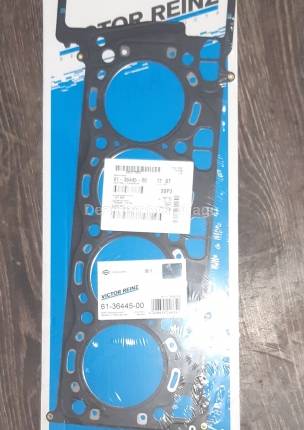 Garnitura chiulasa Bmw X6, 4.4 Benzina, caroserie Hatchback