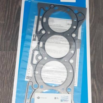 Garnitura chiulasa Suzuki Baleno, 1.3 Benzina, 63 KW, caroserie Hatchback