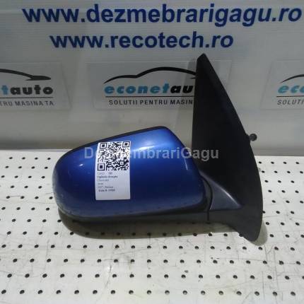 Oglinda dreapta Chevrolet Aveo