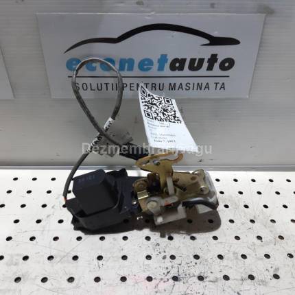 Broasca usa ds Rover 25