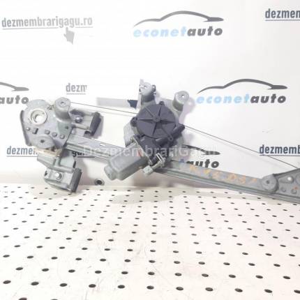 Macara geam ds Rover 75