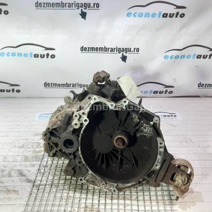 Cutie viteze Ford Mondeo Ii (1996-2000), 2.0 Benzina, 100 KW, caroserie Hatchback
