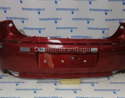 Bara spate Citroen C4