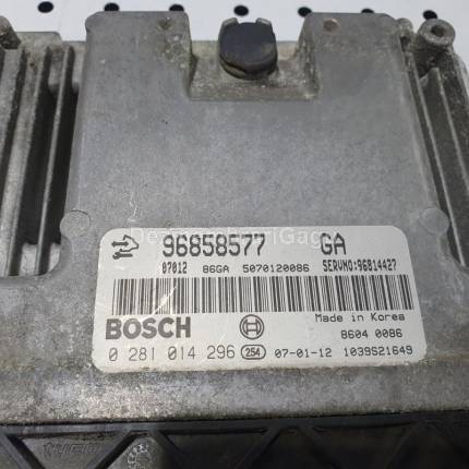 Kit cheie Chevrolet Captiva, 2.0 Diesel, 110 KW, caroserie Off-road