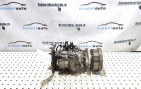 Piese auto din dezmembrari Pompa injectie Rover 25