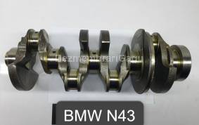 Piese auto din dezmembrari Vibrochen Bmw 5 F10 (2009-2016)