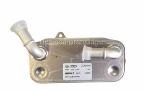 Piese auto din dezmembrari Termoflot Volkswagen Transporter T5