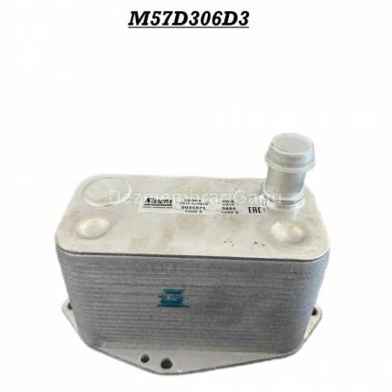 Termoflot Bmw X5 (2000-), 3.0 Diesel, 160 KW, caroserie Off-road