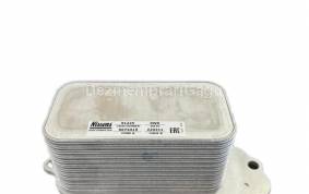 Piese auto din dezmembrari Termoflot Jeep Cherokee