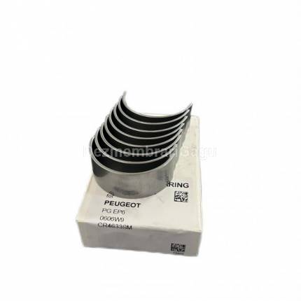 Cuzineti biela Peugeot 407, 1.6 Diesel, 80 KW, caroserie Berlina