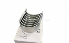 Piese auto din dezmembrari Cuzineti biela Audi Q5