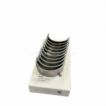 Cuzineti palier Audi Q5