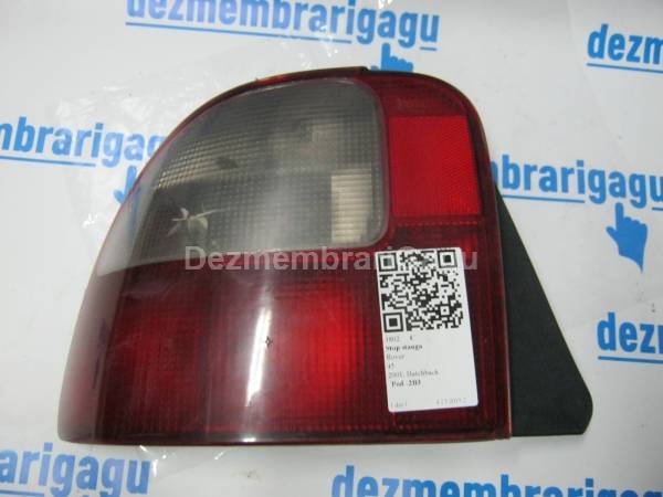 Vand stop stanga ROVER 45