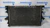 Radiator apa Volkswagen Transporter T5 (2003-)