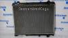 Radiator apa Suzuki Grand Vitara (1998-)