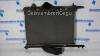 Radiator intercooler Mitsubishi Carisma