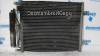 Radiator ac Nissan Micra (2003-)