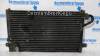 Radiator ac Mitsubishi Pajero III (2000-)
