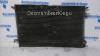 Radiator ac Opel Vectra C (2002-)