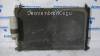 Radiator ac Opel Omega B (1994-2003)