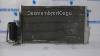Radiator ac Opel Vectra B (1995-2003)