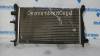 Radiator apa Ford Fiesta Iv (1995-2002)