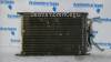 Radiator ac Ford Puma