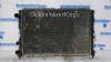 Radiator apa Fiat Tipo
