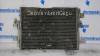 Radiator ac Fiat Albea