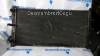 Radiator apa Volkswagen Transporter T4 (1990-2003)