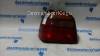 Stop stanga Volkswagen Golf III (1991-1998)