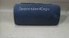 Airbag bord pasager Mitsubishi L 200 (1996-2005)