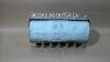 Airbag bord pasager Honda Jazz (2002-)